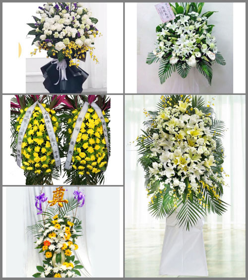 山东青岛黄岛区珠海街道芏子口村白事花篮预定