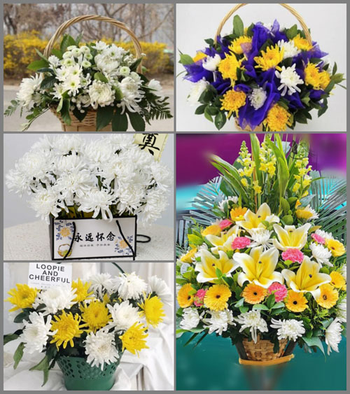 山东青岛黄岛区珠海街道芏子口村白事提篮配送